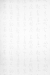 复古牛皮纸