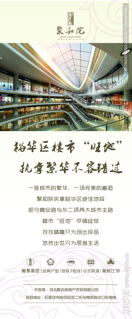 系列稿