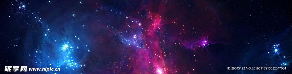 梦幻星空