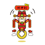 招财猫