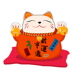 招财猫