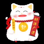 招财猫