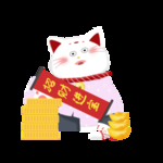 招财猫