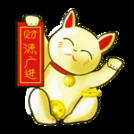 招财猫