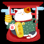 招财猫