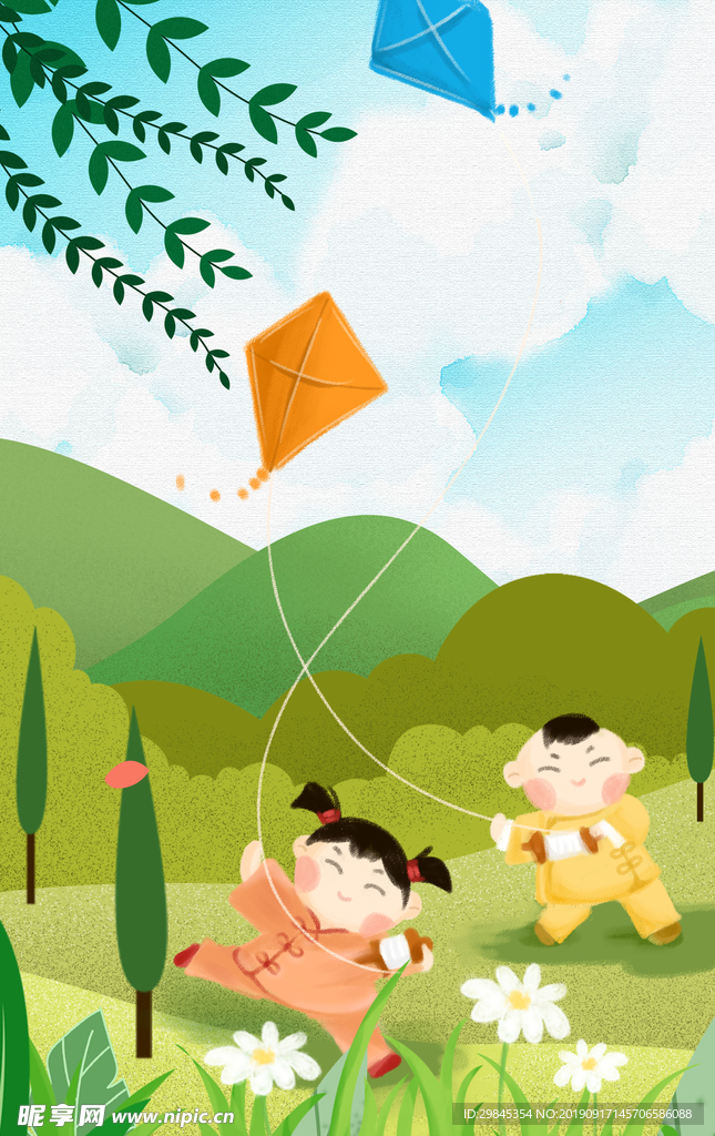 夏季插画