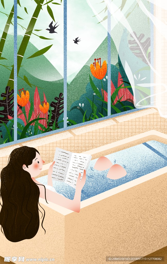 夏季插画