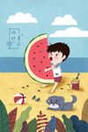 夏季插画