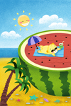 夏季插画