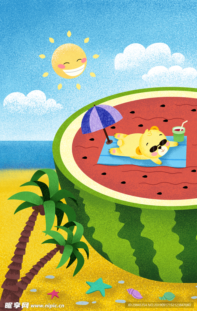 夏季插画
