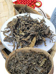 茶