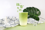 抹茶牛奶