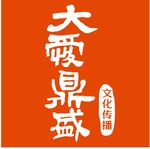 传媒标志