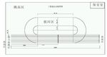 操场规划图