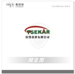 俊凯