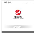 X标志