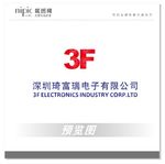 3F琦富瑞