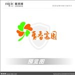 风车