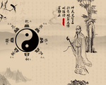 坤大文虚