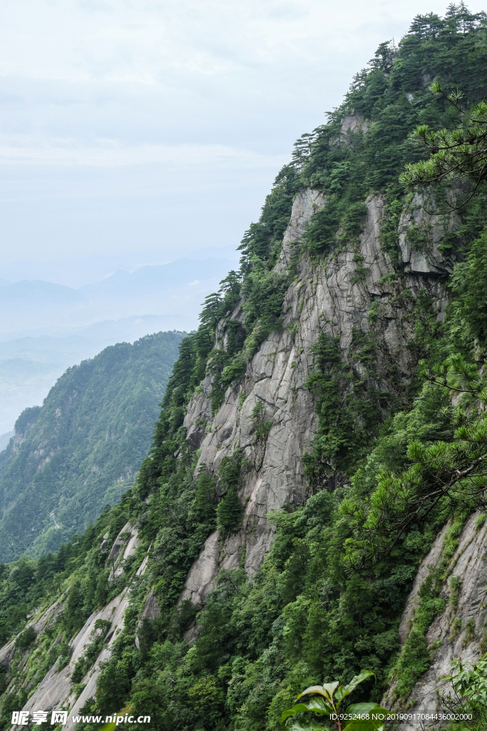 大山