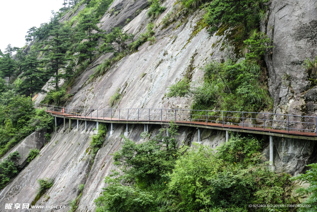 栈道