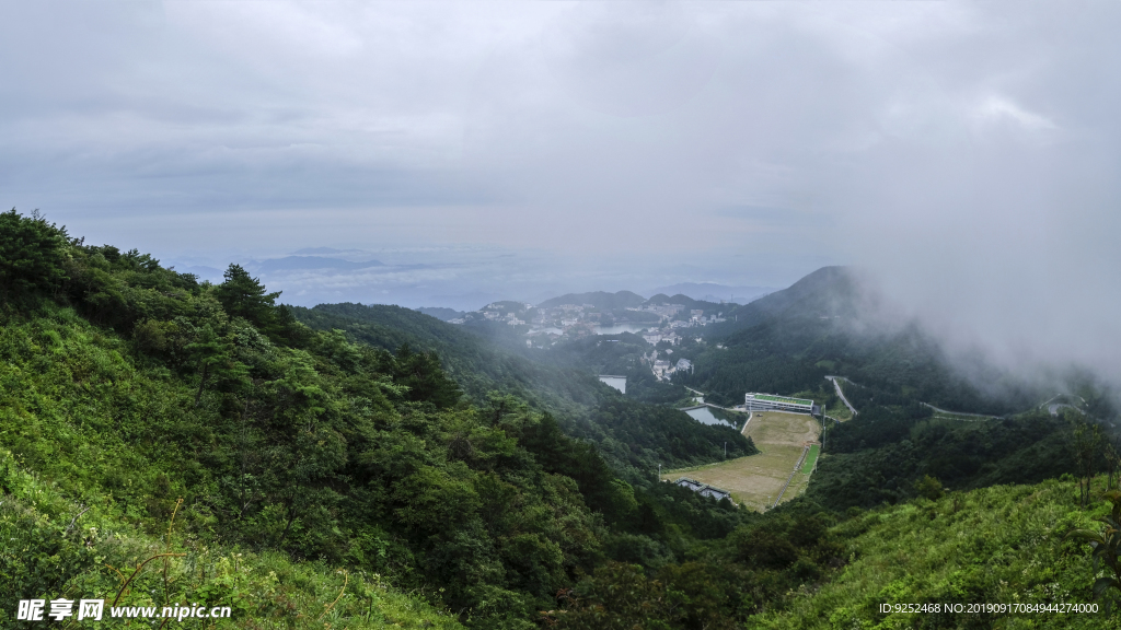 九宫山