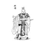 孙权