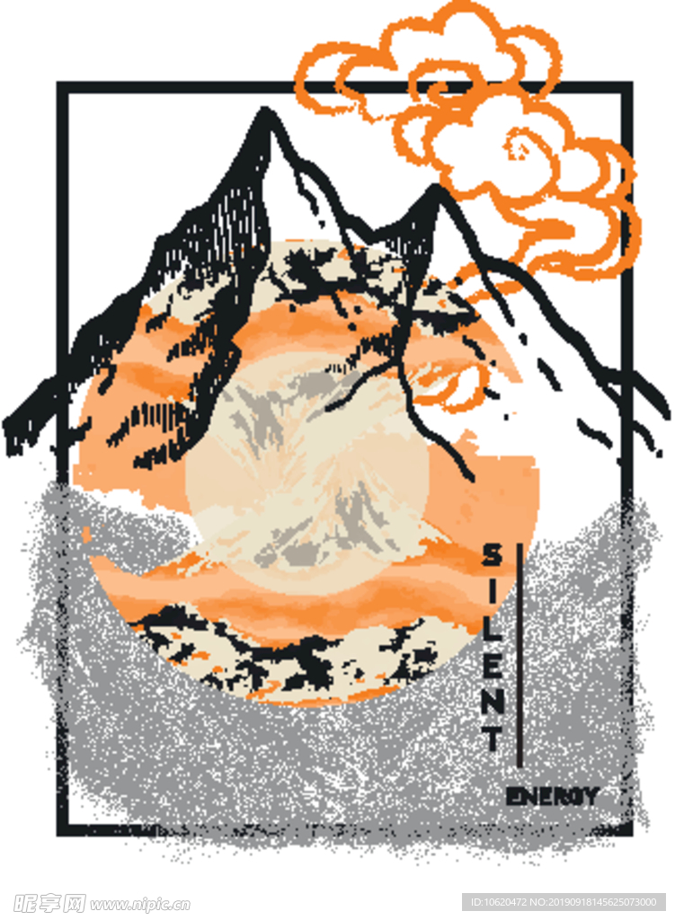 山