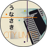 城市