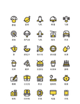 生活类小图标