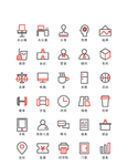 生活类小图标