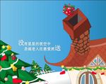 圣诞老人
