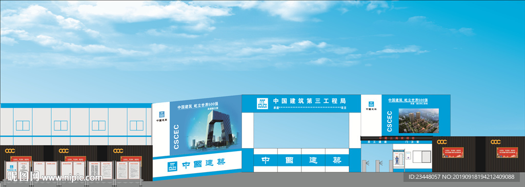 中国建筑门楼