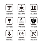 箱子图标