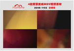 彩色背景变幻视频