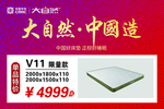 标价签