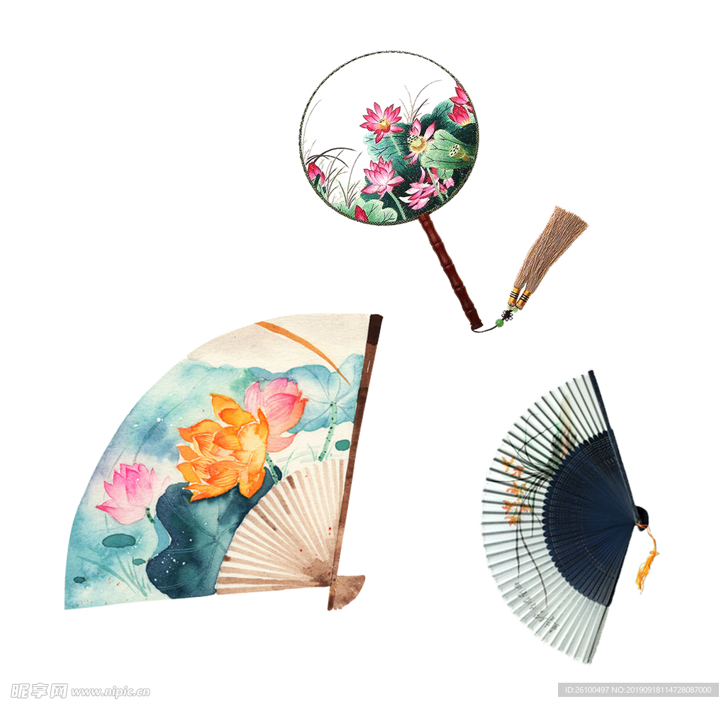 扇子