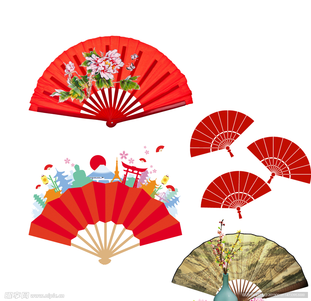 扇子