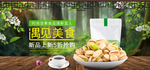 杯子