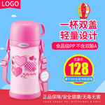 杯子海报