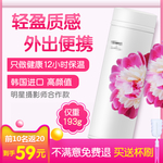 杯子海报