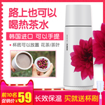 杯子海报