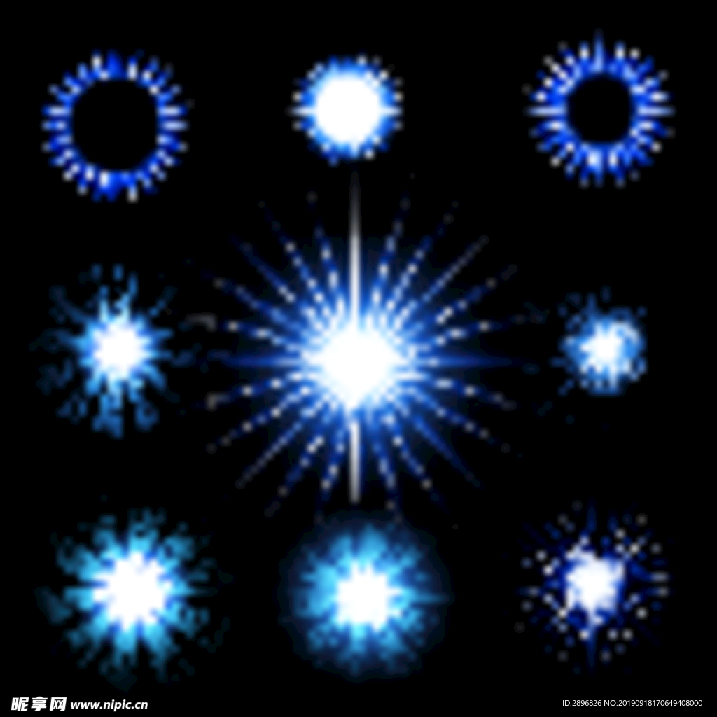 星光