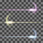 星光