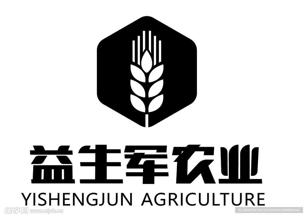益生军农业