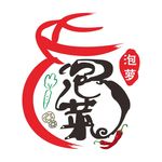 泡菜logo