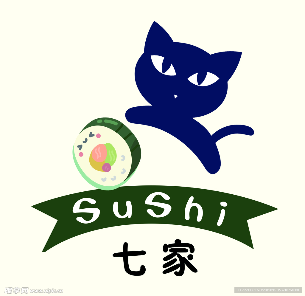 寿司猫logo设计