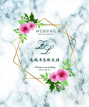 大理石婚礼