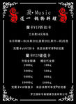 储值
