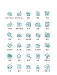 房屋平面图